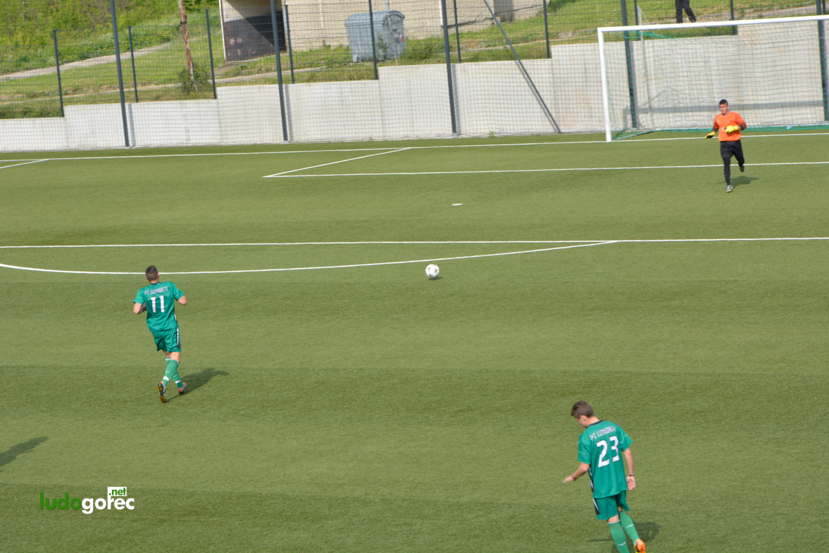Лудогорец U17 - Верея (Стара Загора) 5:0 | ДЮШ