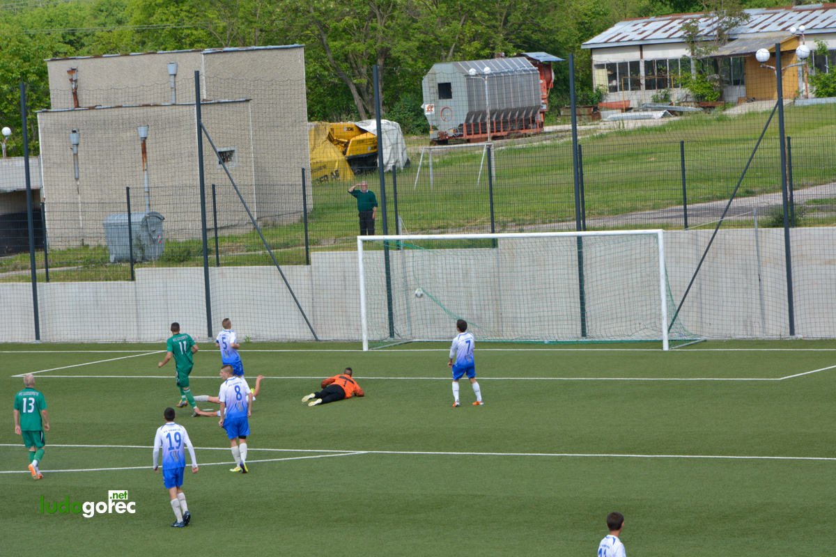 Лудогорец U17 - Верея (Стара Загора) 5:0 | ДЮШ