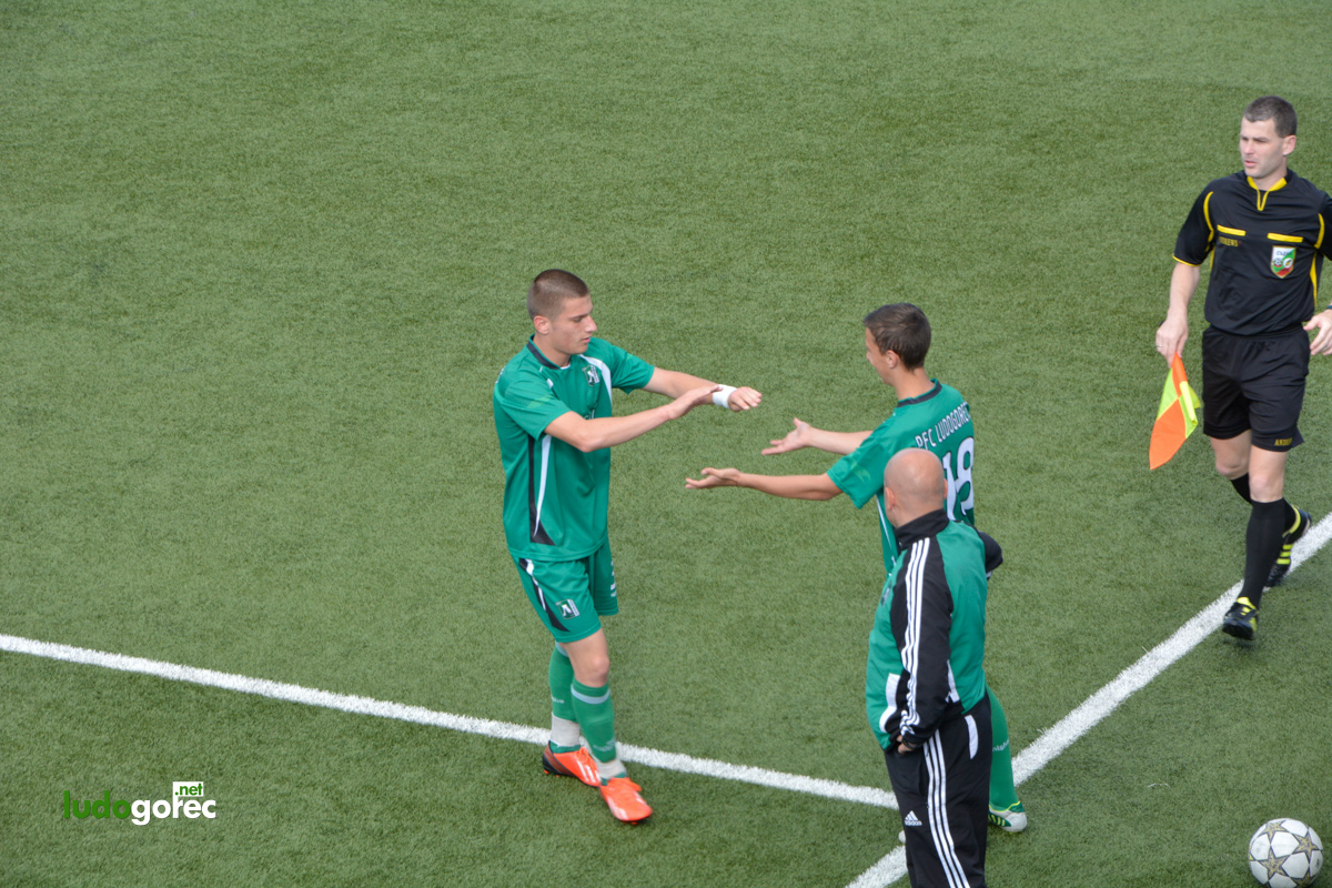 Лудогорец U17 - Верея (Стара Загора) 5:0 | ДЮШ