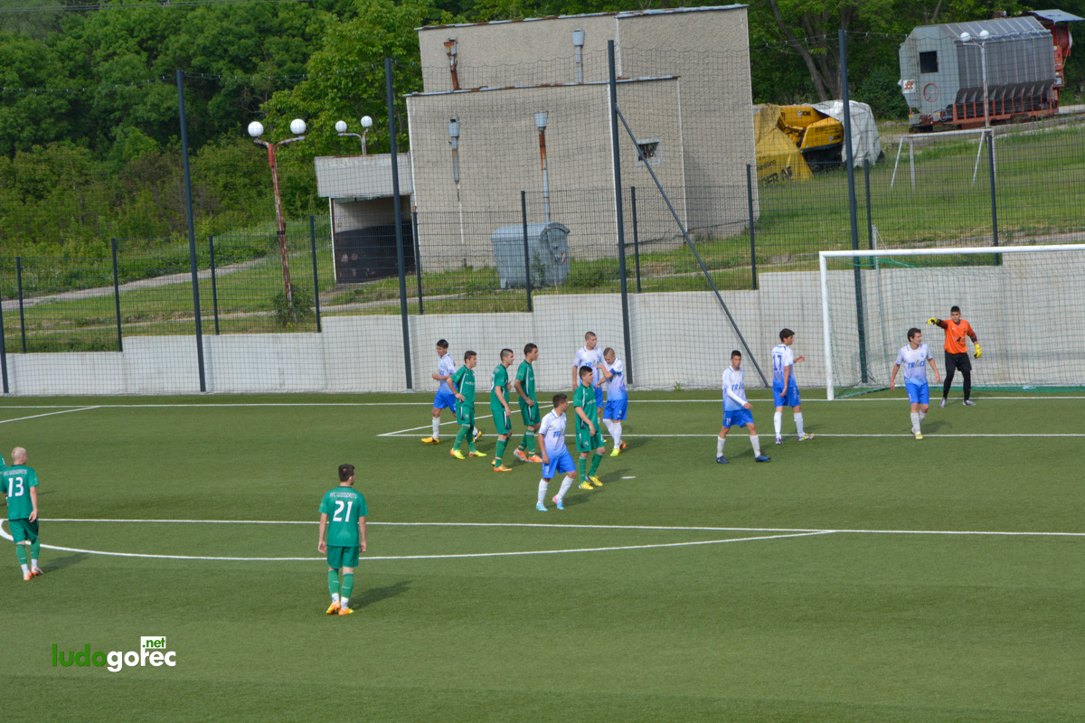 Лудогорец U17 - Верея (Стара Загора) 5:0 | ДЮШ