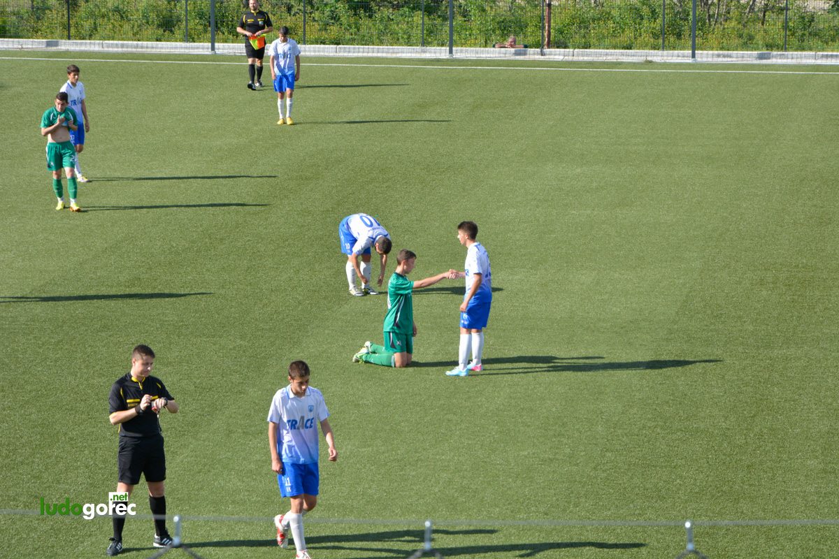 Лудогорец U17 - Верея (Стара Загора) 5:0 | ДЮШ