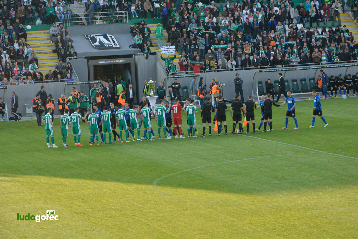 Лудогорец - Черно море 3:1