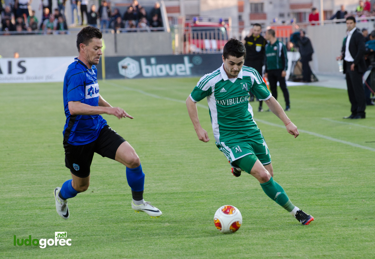 Лудогорец - Черно море 3:1