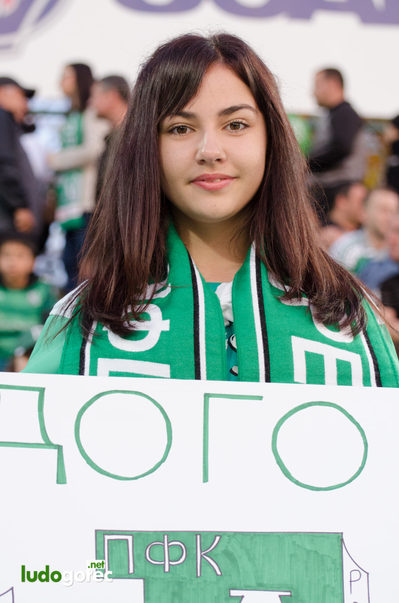Лудогорец - Черно море 3:1