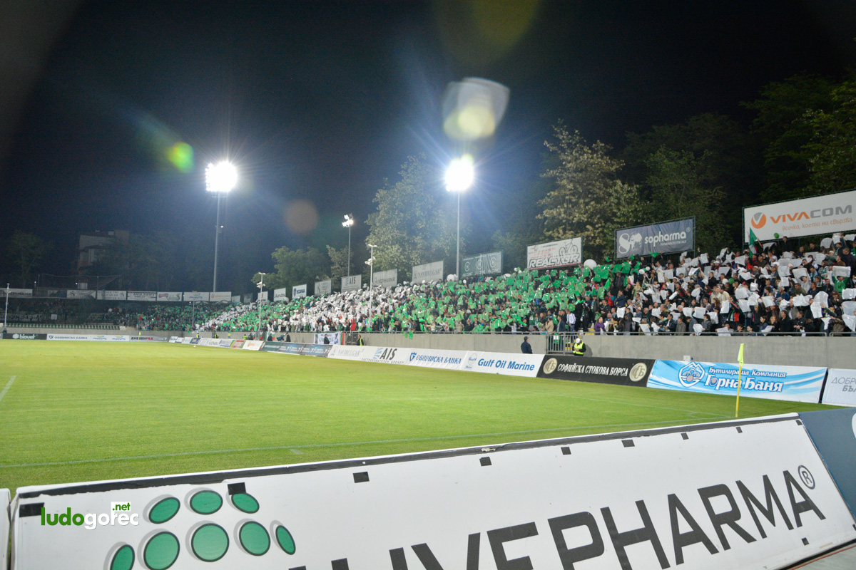 Лудогорец - Черно море 3:1