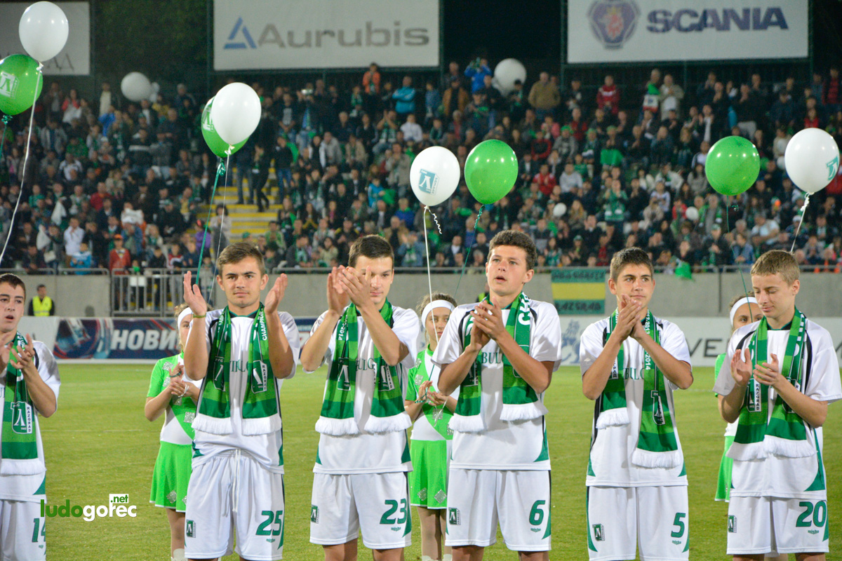 Награждаване на юношите за сезон 2013/14 | ДЮШ