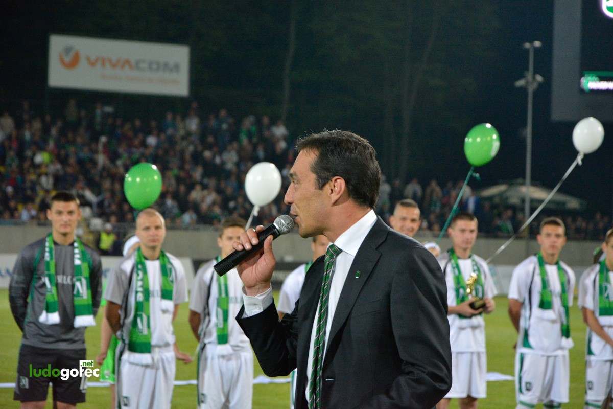 Награждаване на юношите за сезон 2013/14 | ДЮШ