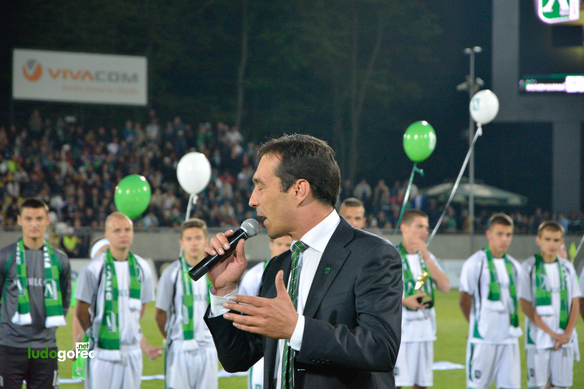 Награждаване на юношите за сезон 2013/14 | ДЮШ