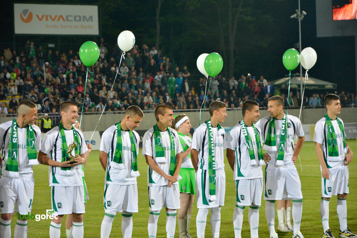 Награждаване на юношите за сезон 2013/14 | ДЮШ
