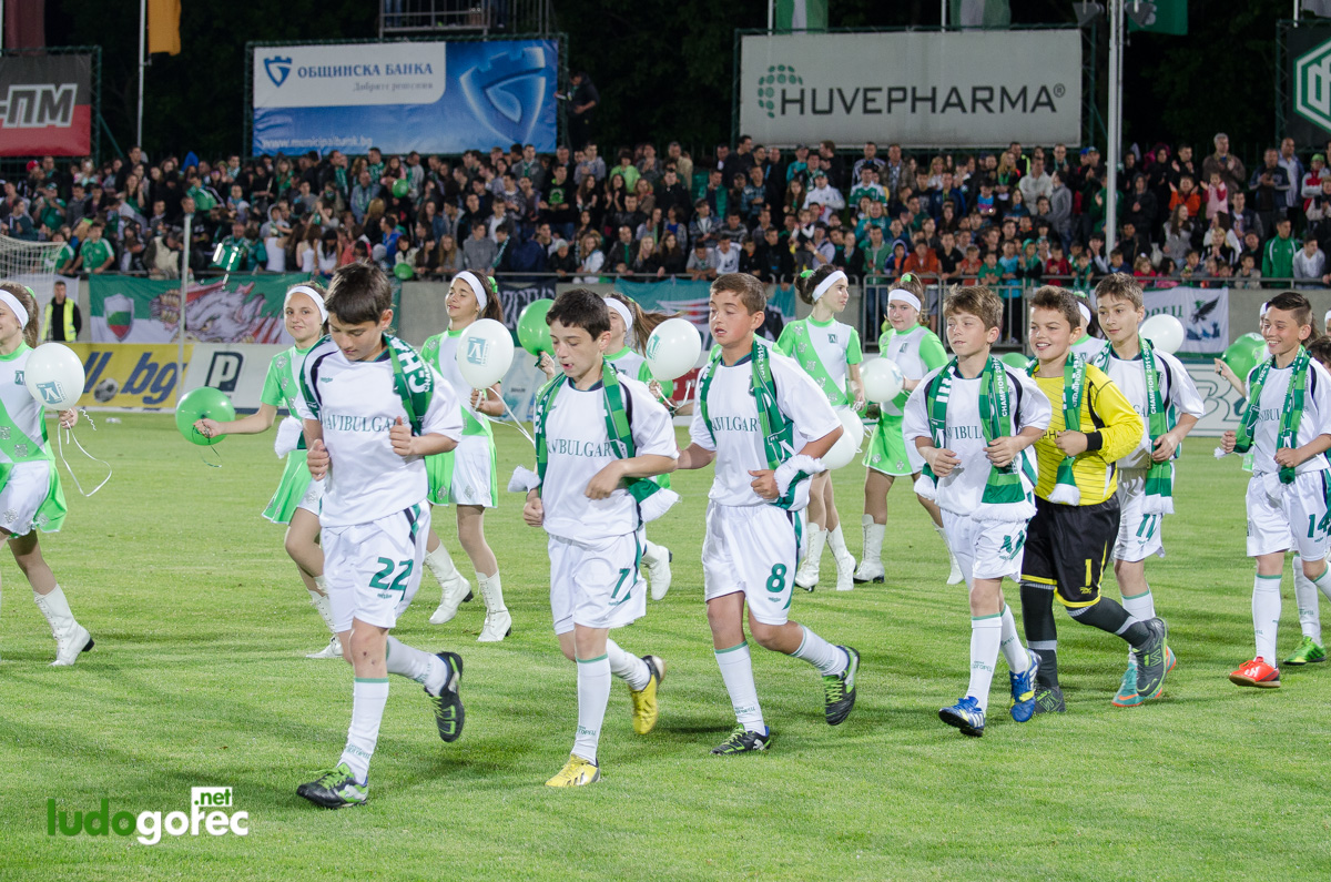 Награждаване на юношите за сезон 2013/14 | ДЮШ