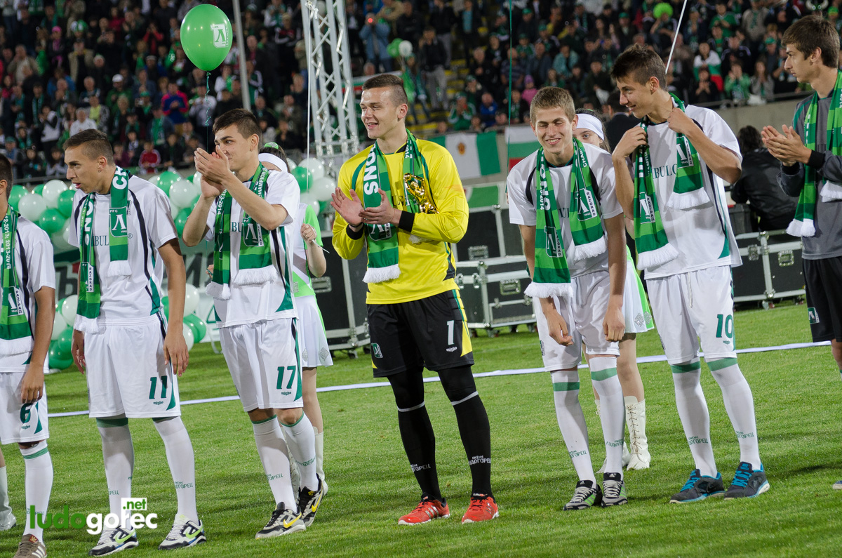 Награждаване на юношите за сезон 2013/14 | ДЮШ