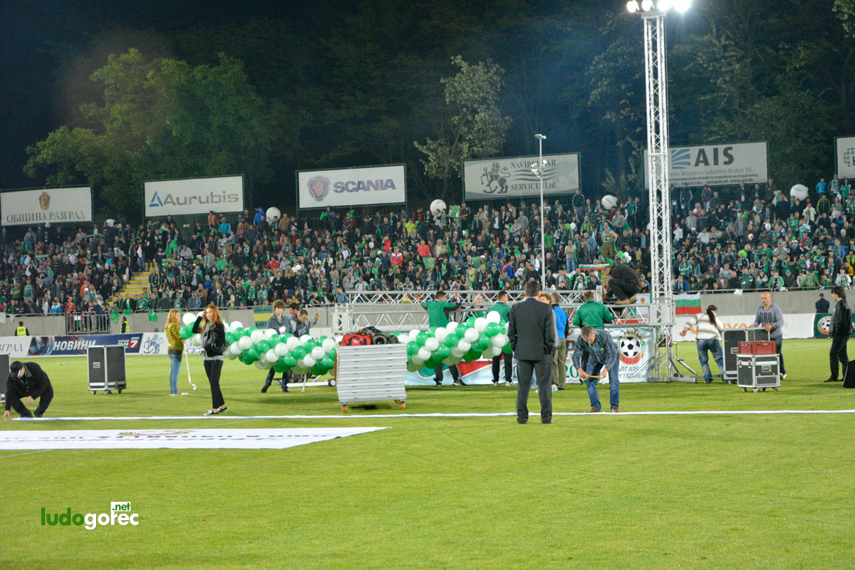 Награждаване на Лудогорец за сезон 2013/14