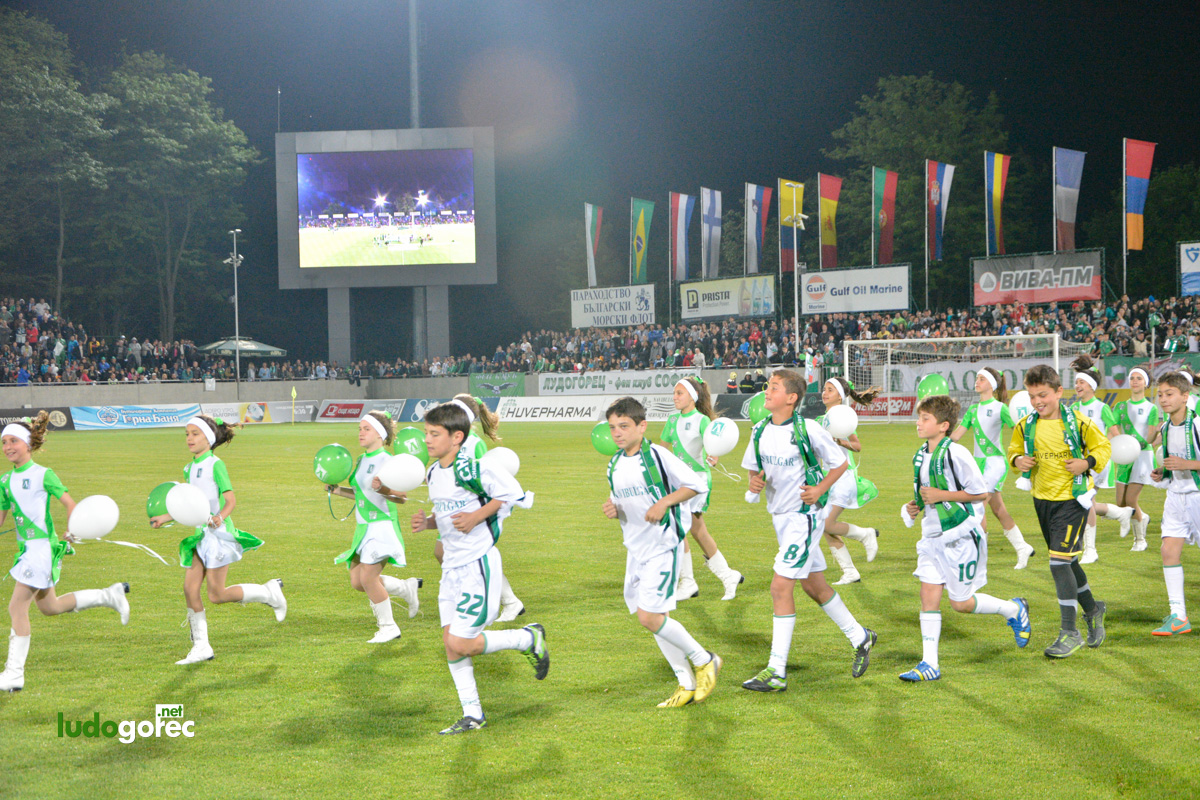 Награждаване на Лудогорец за сезон 2013/14