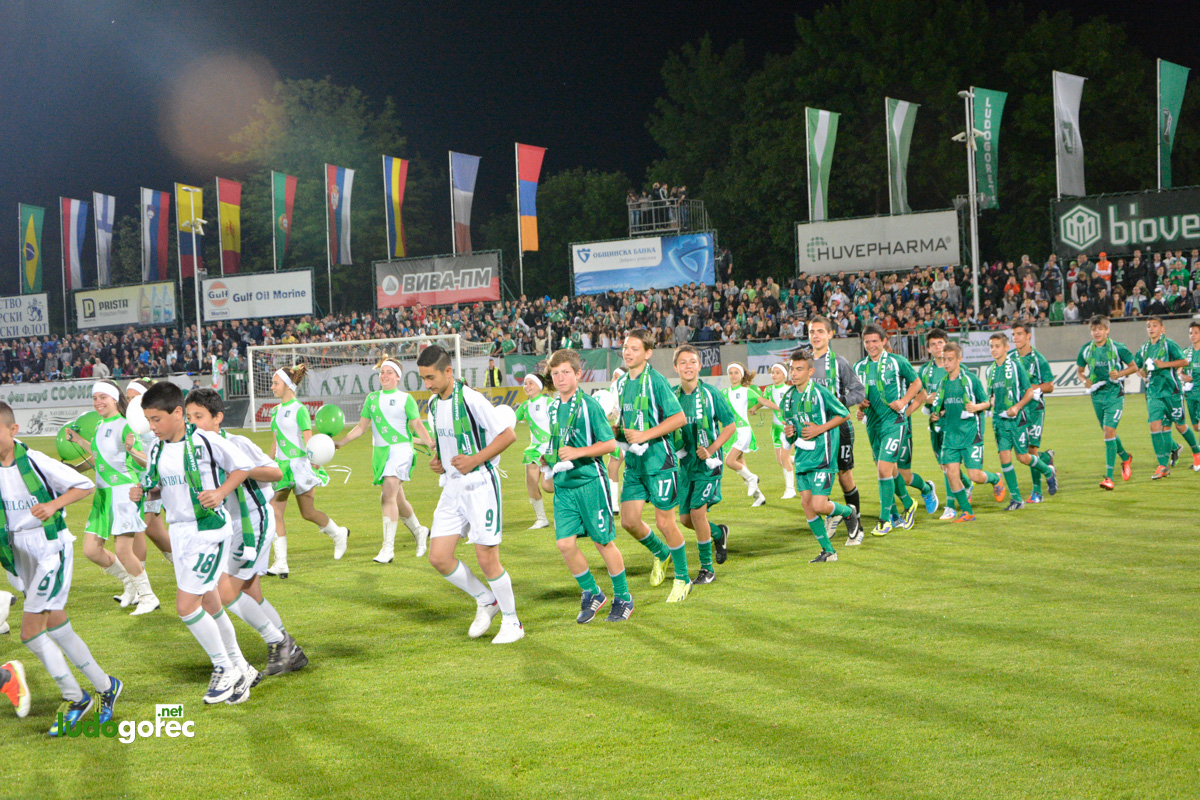 Награждаване на Лудогорец за сезон 2013/14