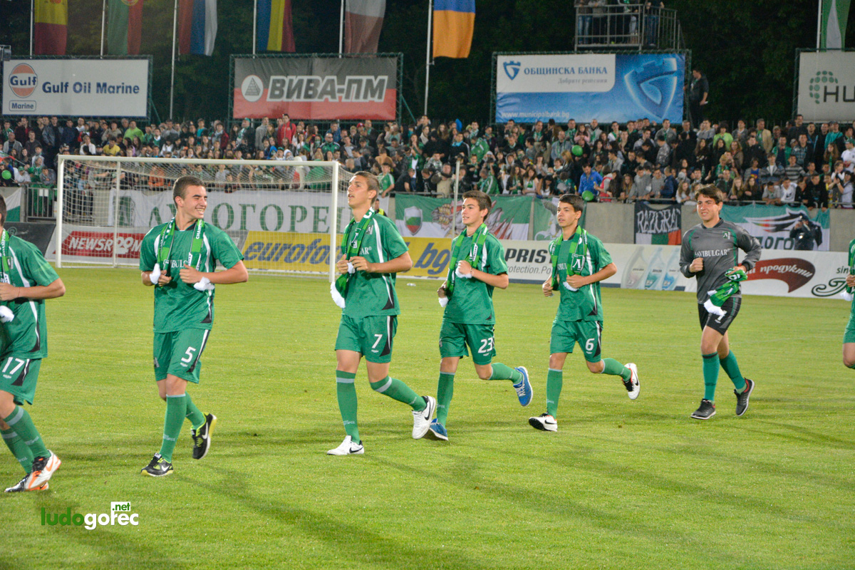 Награждаване на Лудогорец за сезон 2013/14