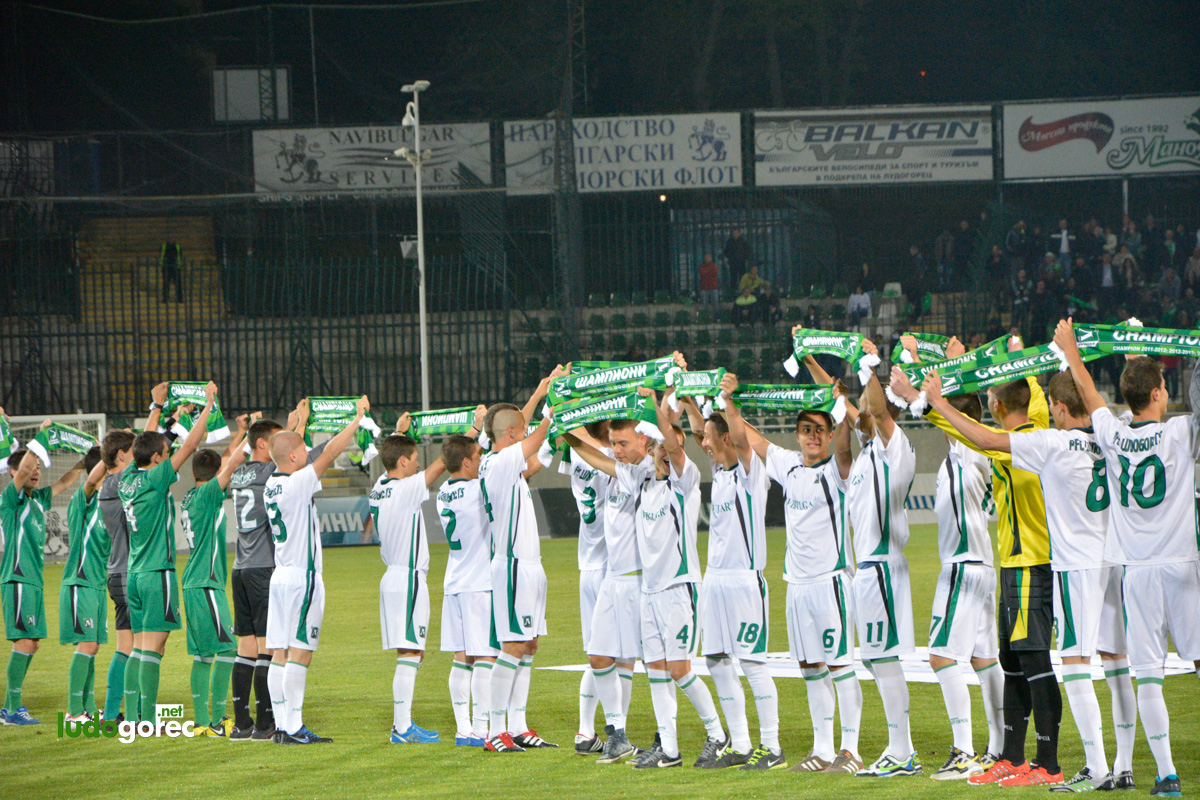 Награждаване на Лудогорец за сезон 2013/14