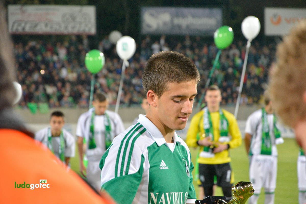 Награждаване на Лудогорец за сезон 2013/14