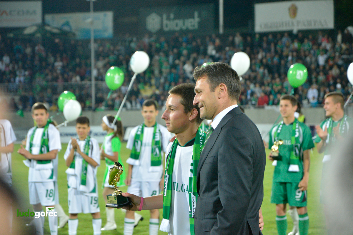 Награждаване на Лудогорец за сезон 2013/14