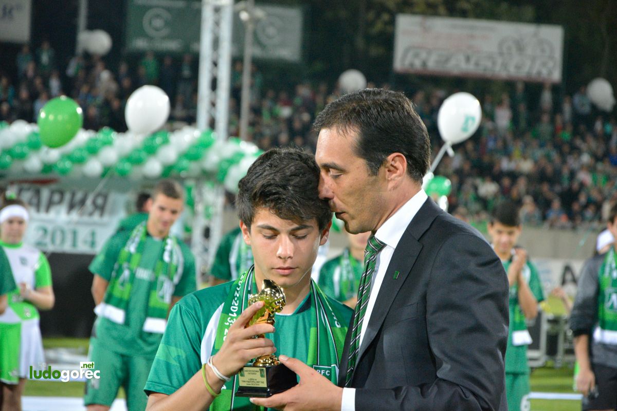 Награждаване на Лудогорец за сезон 2013/14