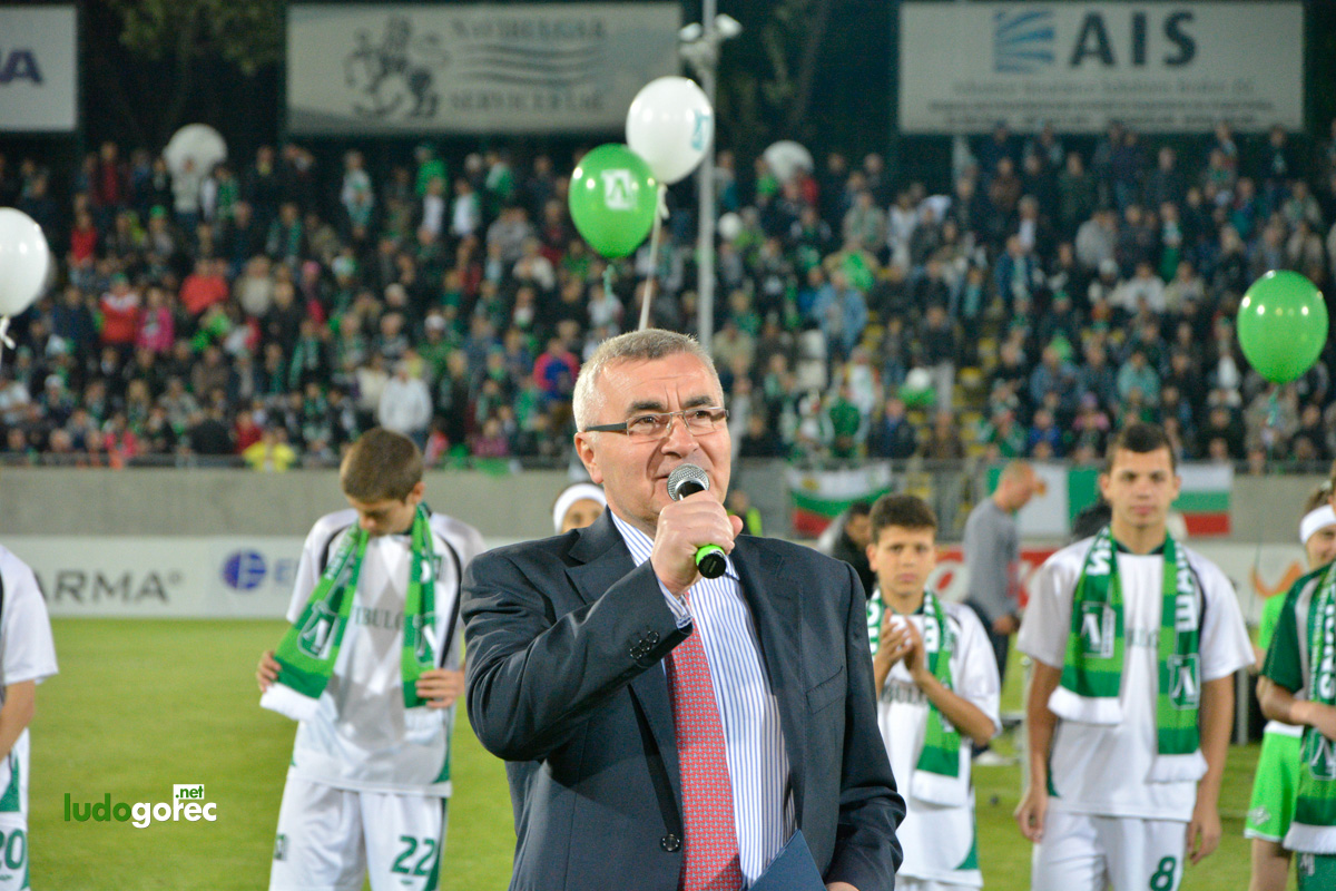 Награждаване на Лудогорец за сезон 2013/14