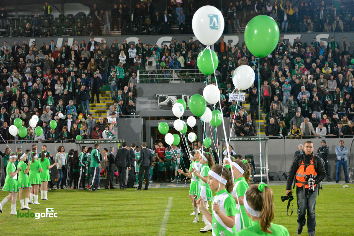 Награждаване на Лудогорец за сезон 2013/14