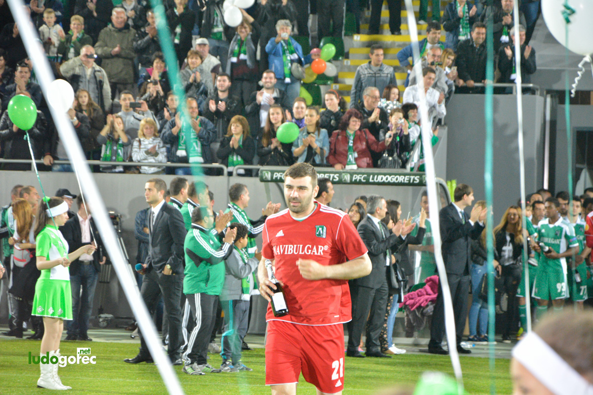 Награждаване на Лудогорец за сезон 2013/14