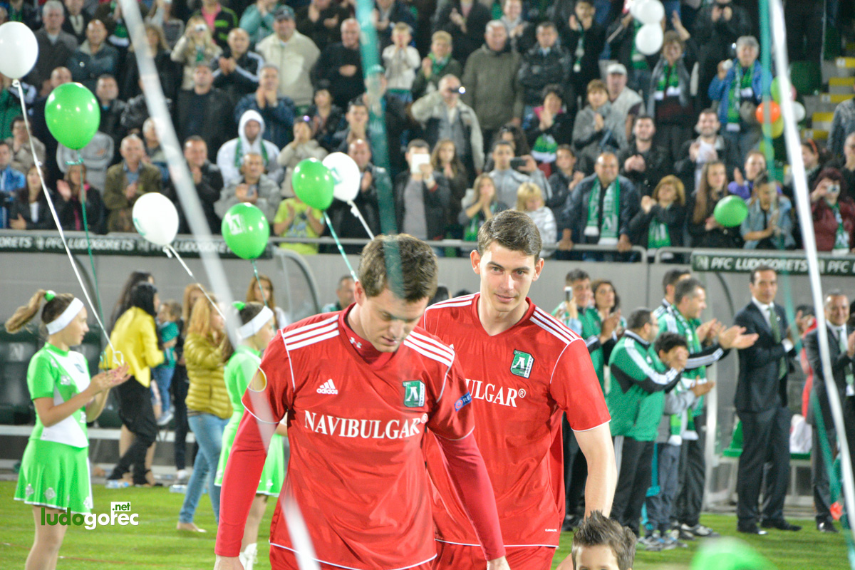 Награждаване на Лудогорец за сезон 2013/14