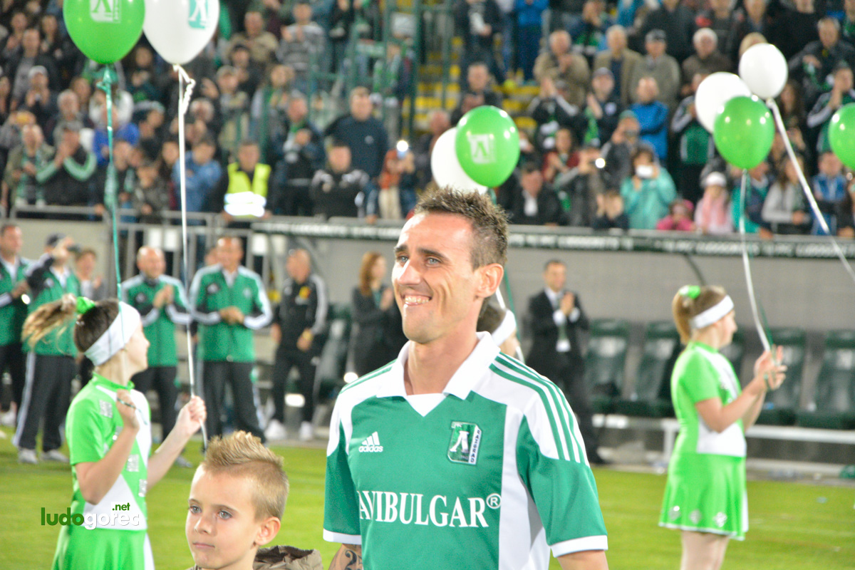 Награждаване на Лудогорец за сезон 2013/14