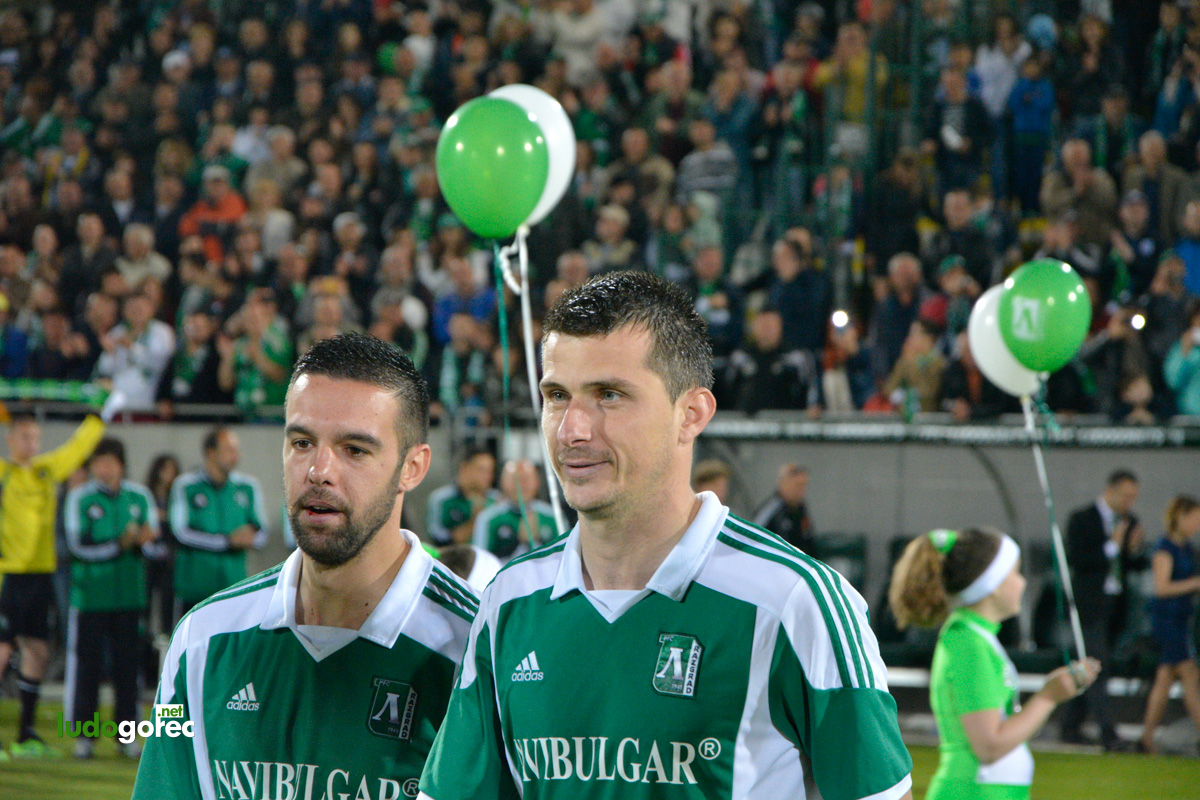 Награждаване на Лудогорец за сезон 2013/14