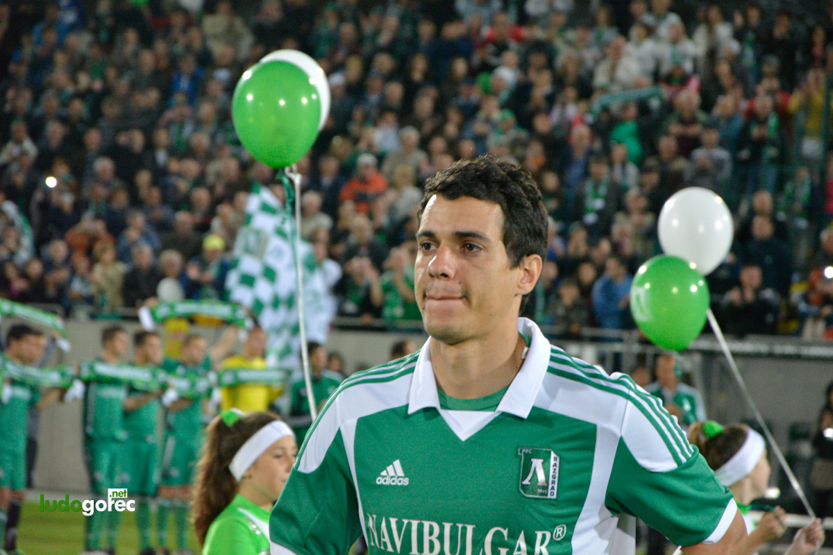 Награждаване на Лудогорец за сезон 2013/14
