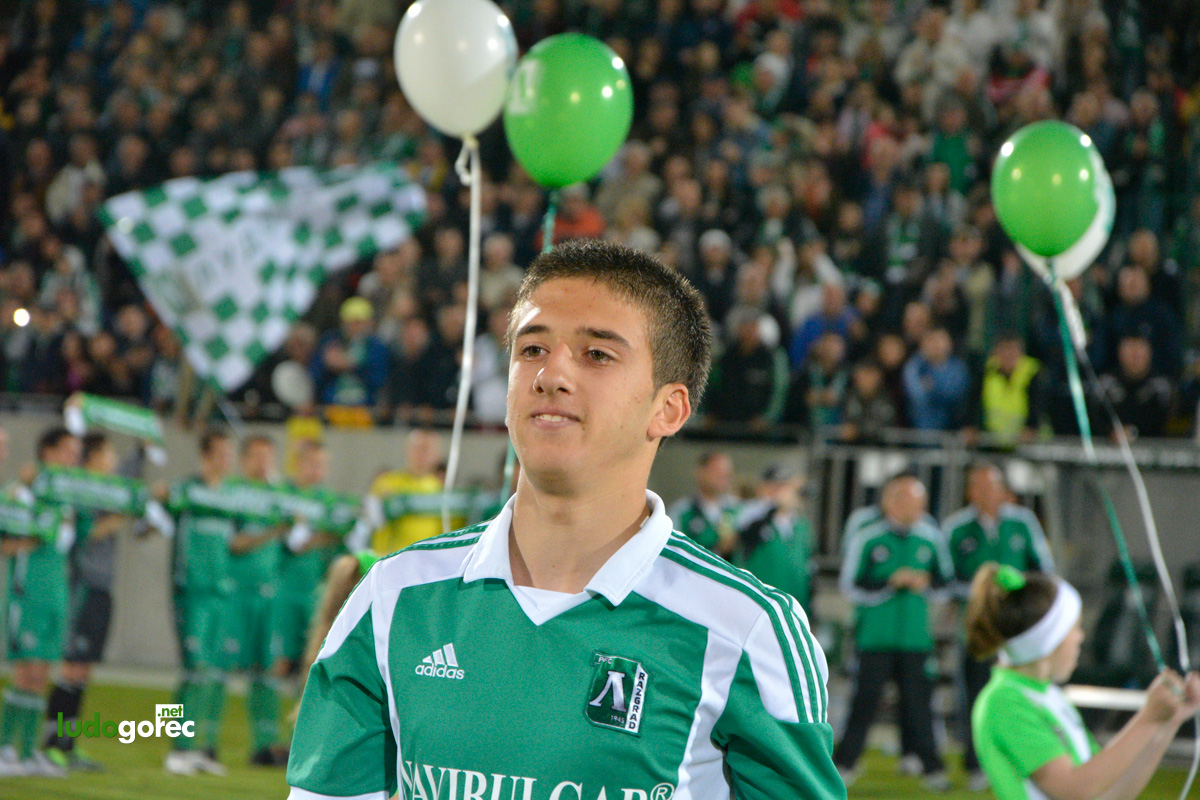 Награждаване на Лудогорец за сезон 2013/14
