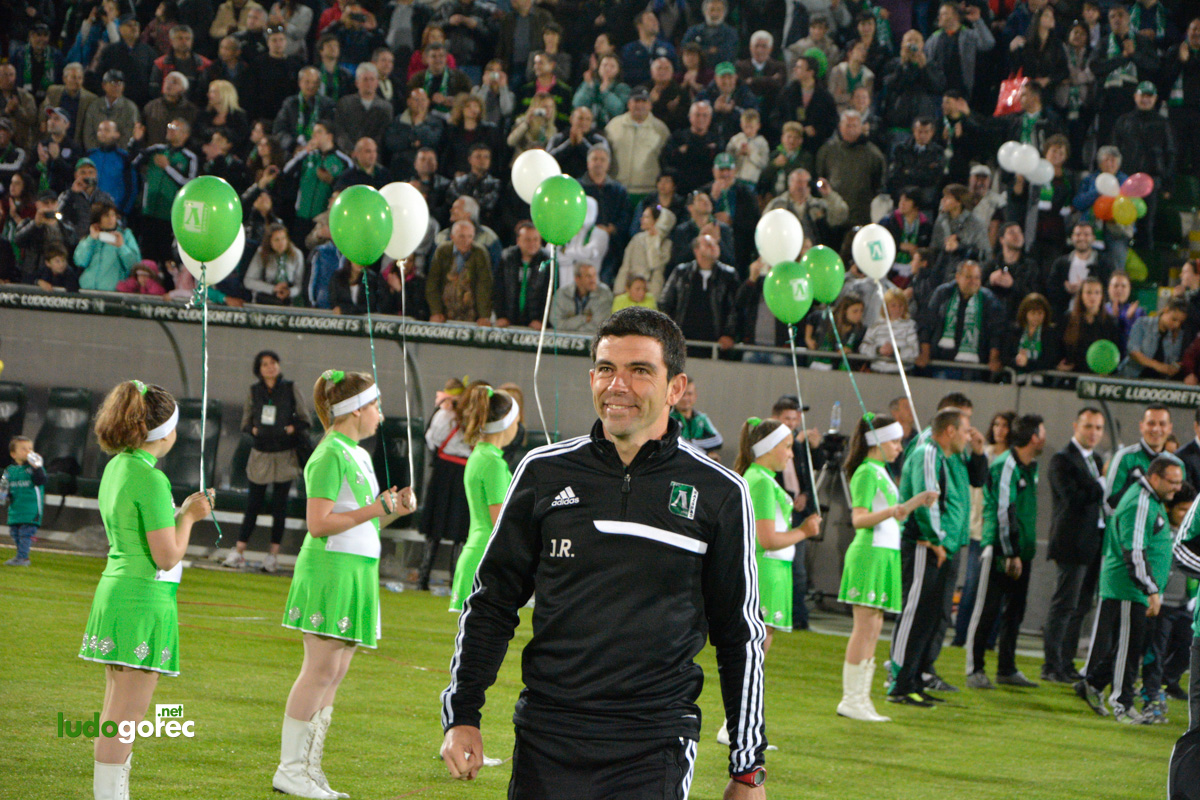 Награждаване на Лудогорец за сезон 2013/14