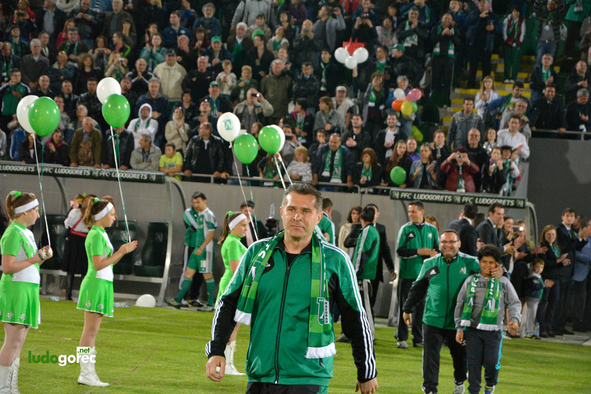 Награждаване на Лудогорец за сезон 2013/14
