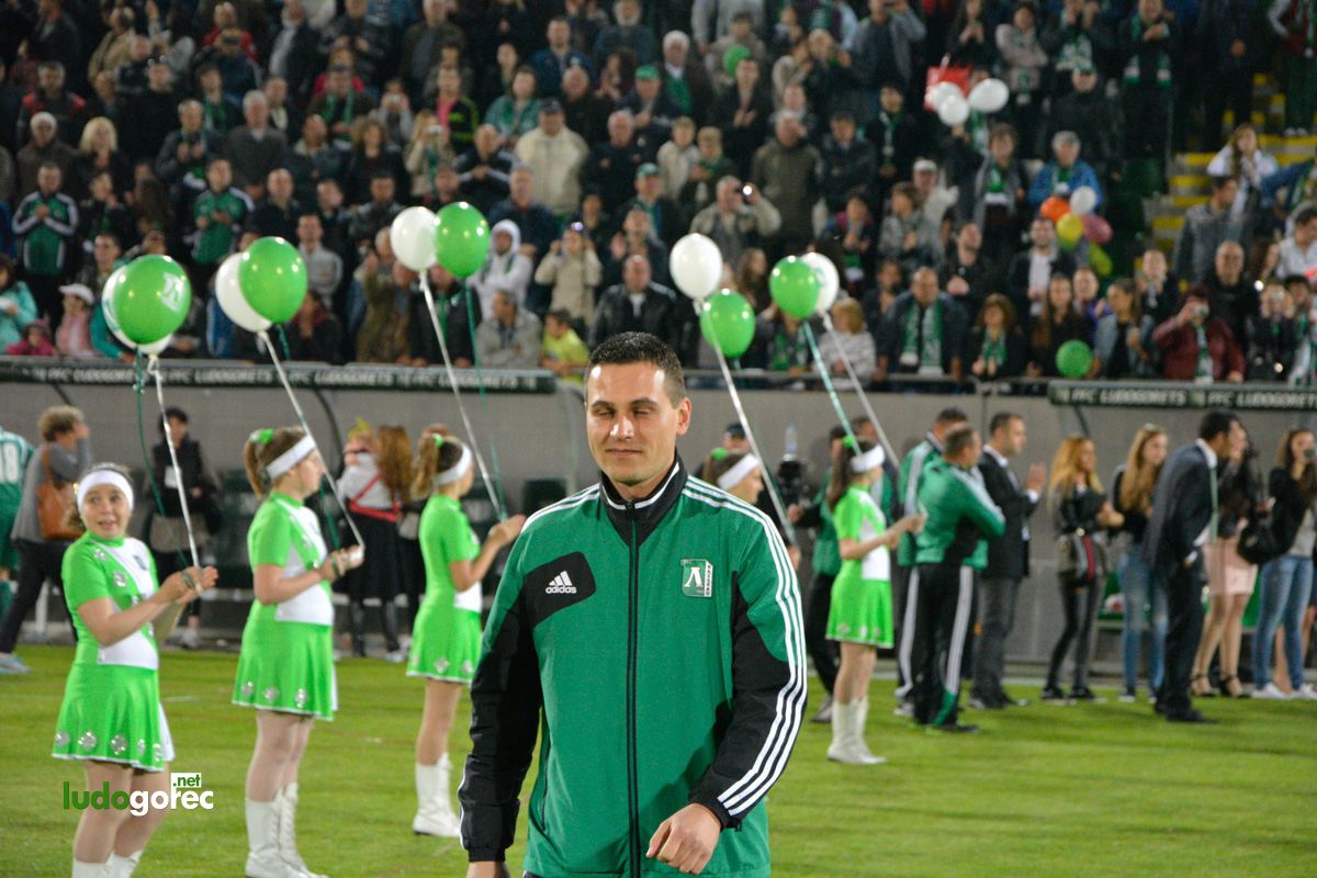 Награждаване на Лудогорец за сезон 2013/14