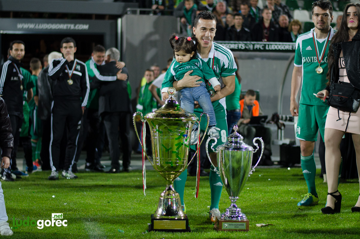 Награждаване на Лудогорец за сезон 2013/14