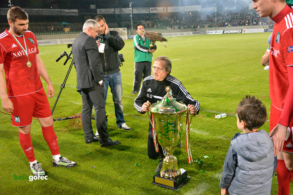 Награждаване на Лудогорец за сезон 2013/14