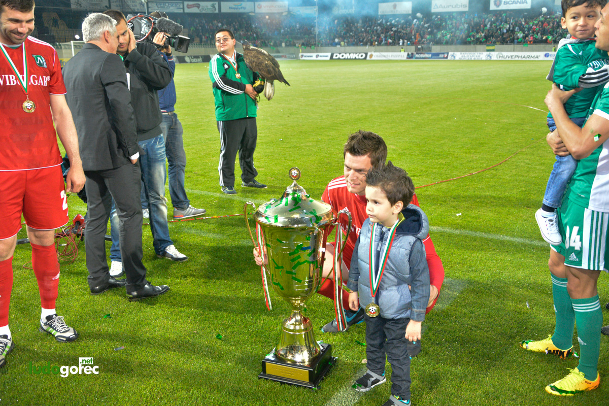 Награждаване на Лудогорец за сезон 2013/14
