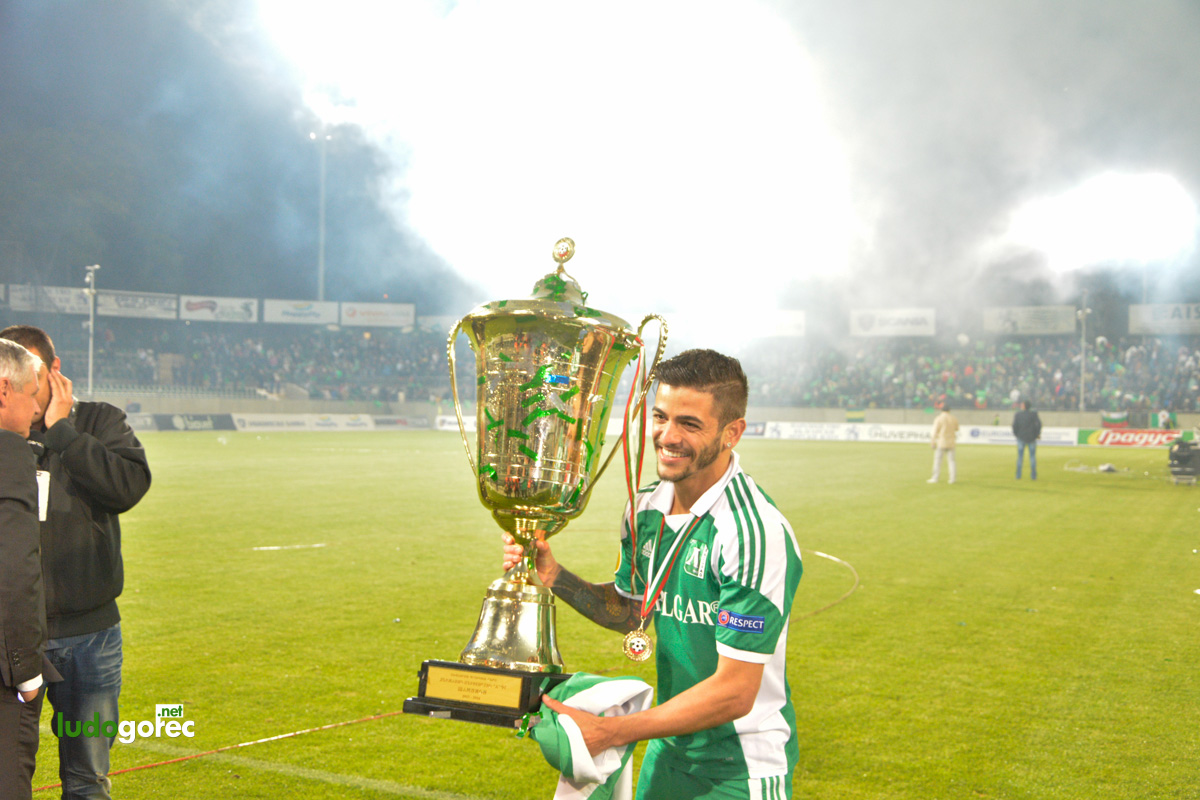 Награждаване на Лудогорец за сезон 2013/14