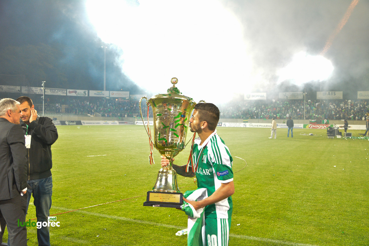 Награждаване на Лудогорец за сезон 2013/14