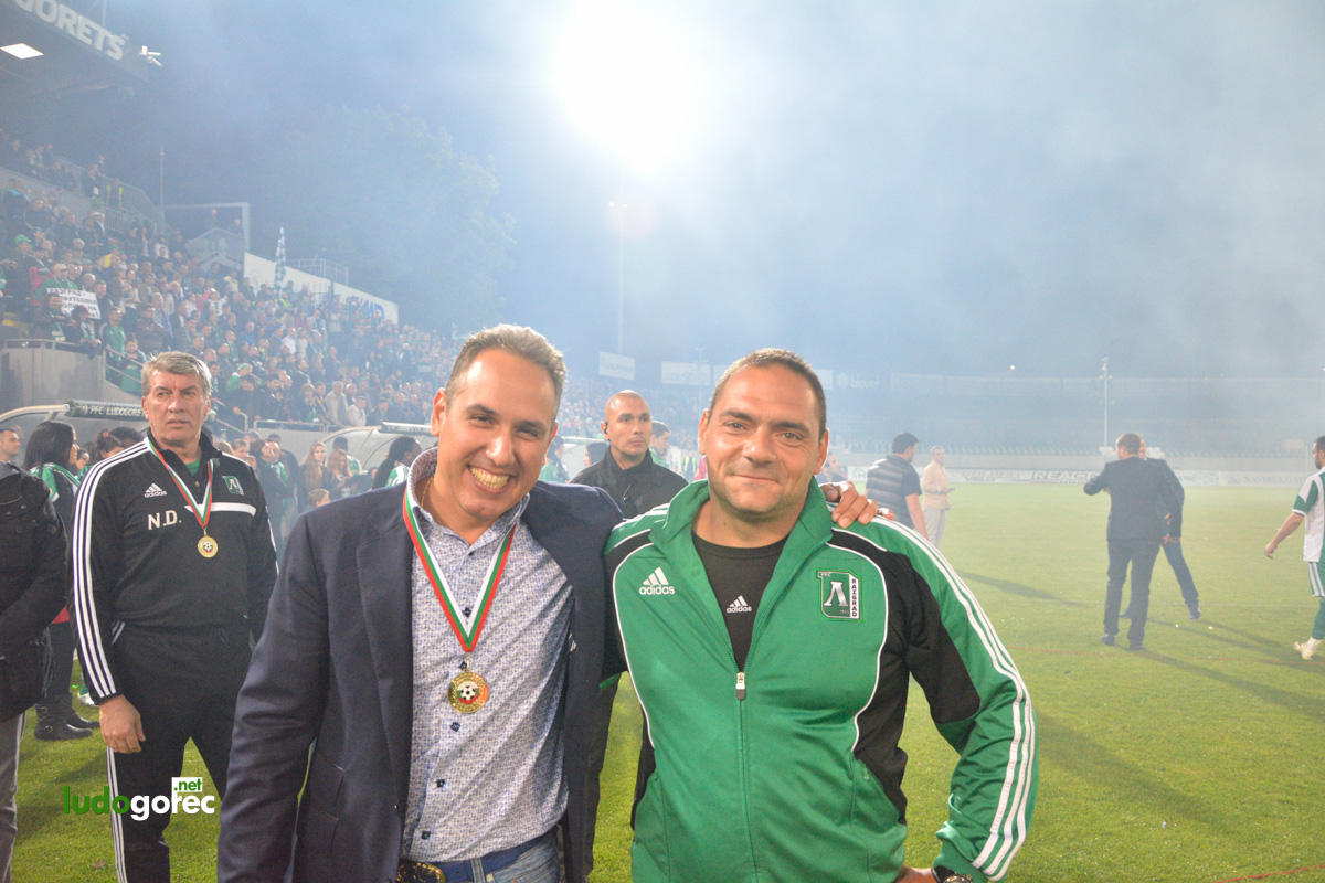 Награждаване на Лудогорец за сезон 2013/14
