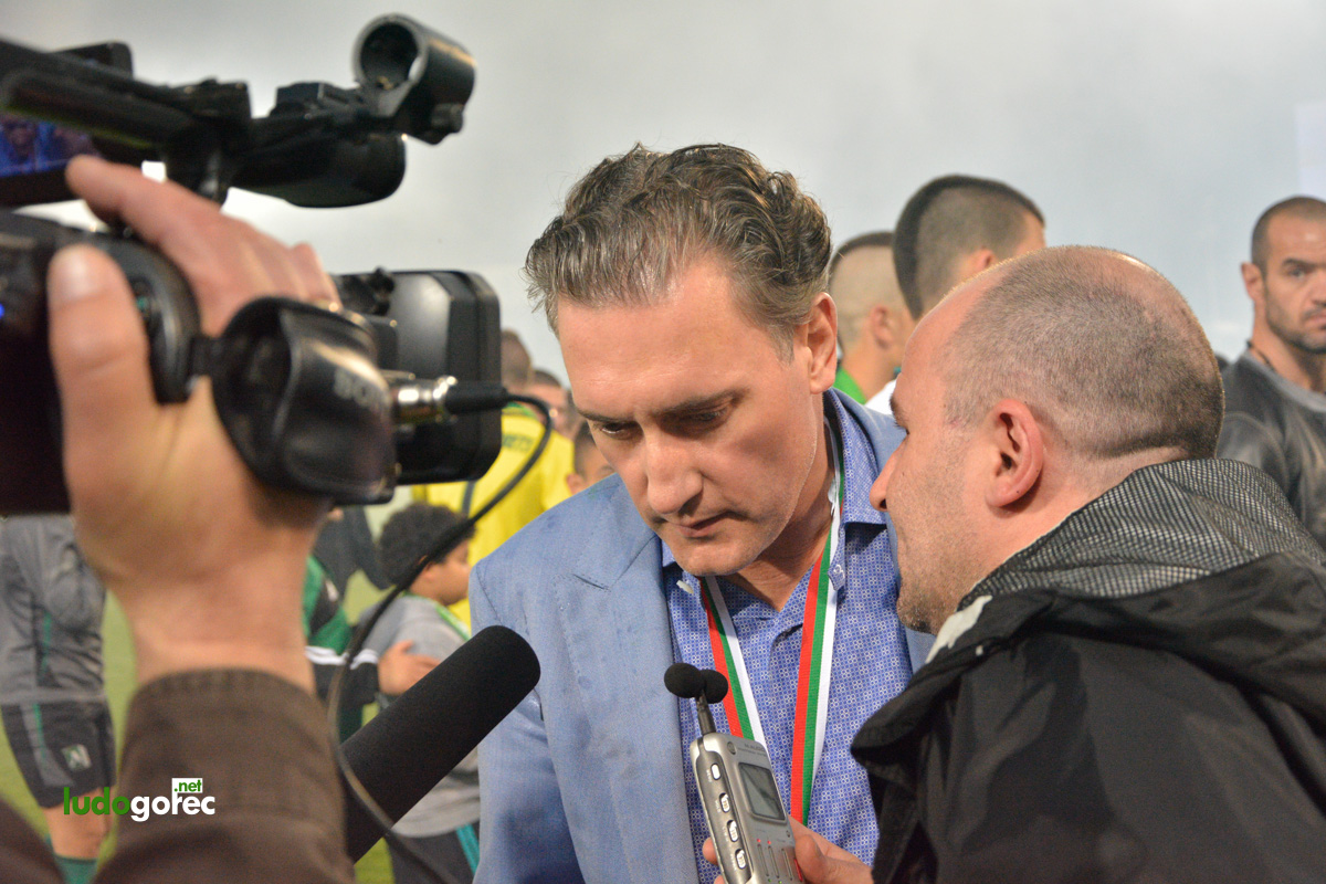 Награждаване на Лудогорец за сезон 2013/14