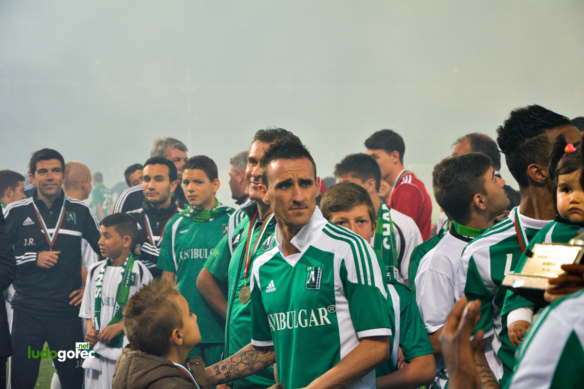 Награждаване на Лудогорец за сезон 2013/14