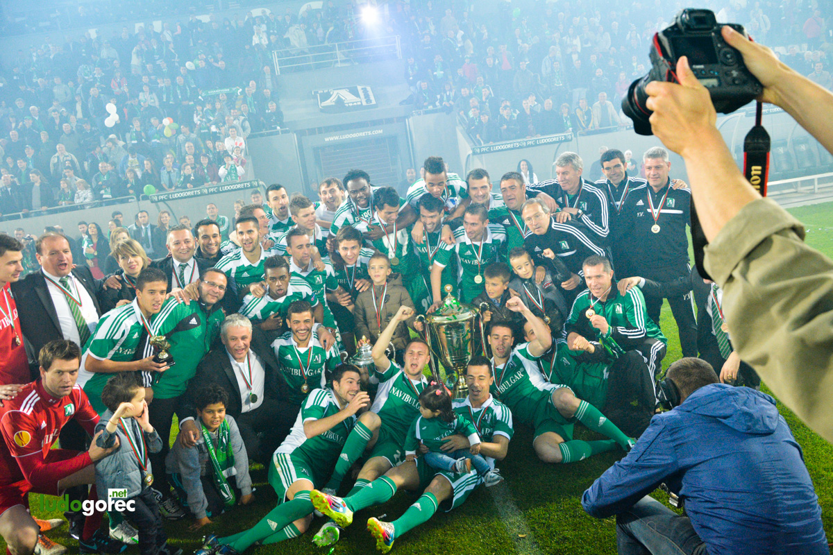 Награждаване на Лудогорец за сезон 2013/14