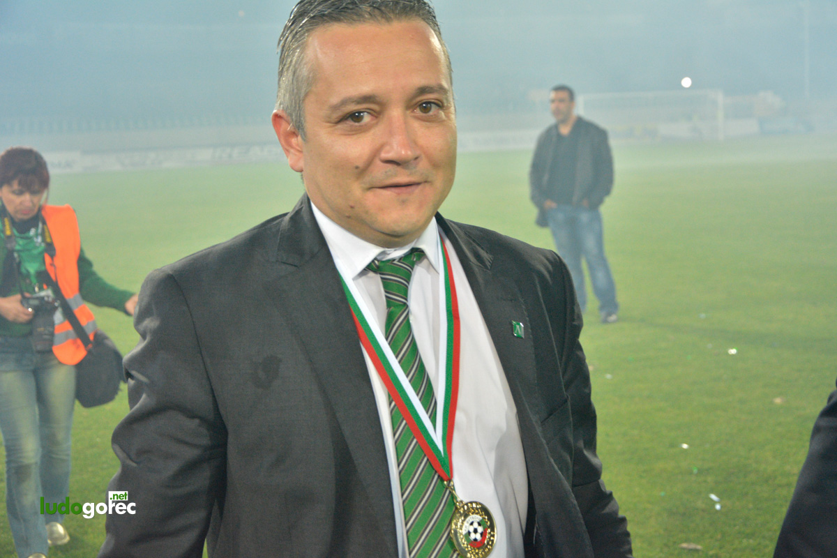 Награждаване на Лудогорец за сезон 2013/14
