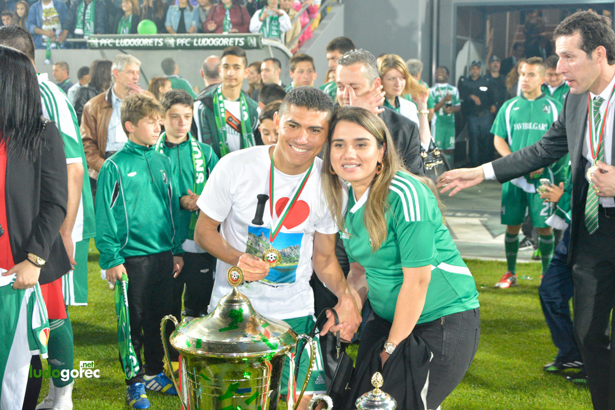 Награждаване на Лудогорец за сезон 2013/14