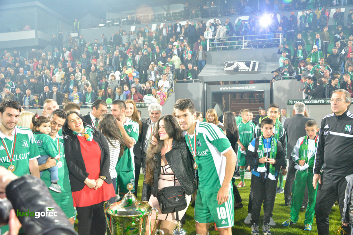 Награждаване на Лудогорец за сезон 2013/14