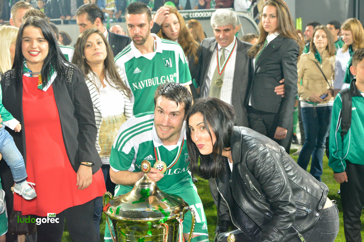 Награждаване на Лудогорец за сезон 2013/14