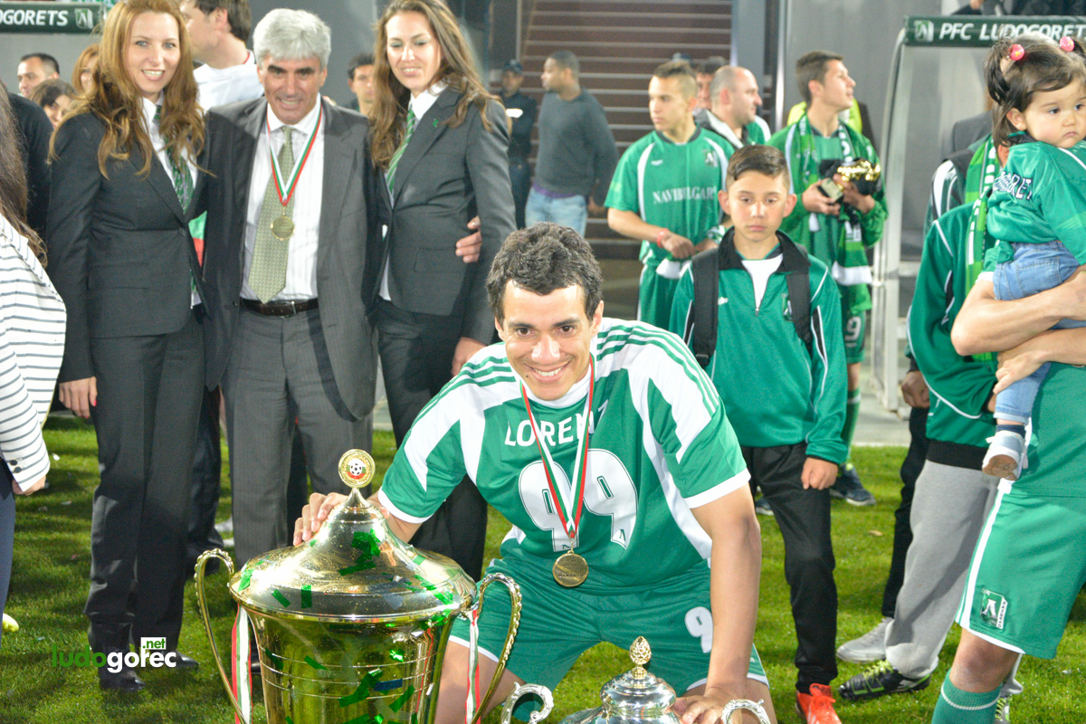 Награждаване на Лудогорец за сезон 2013/14