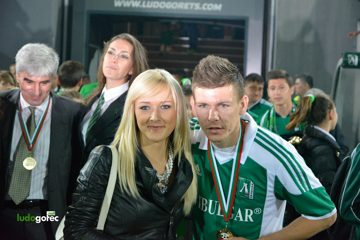 Награждаване на Лудогорец за сезон 2013/14