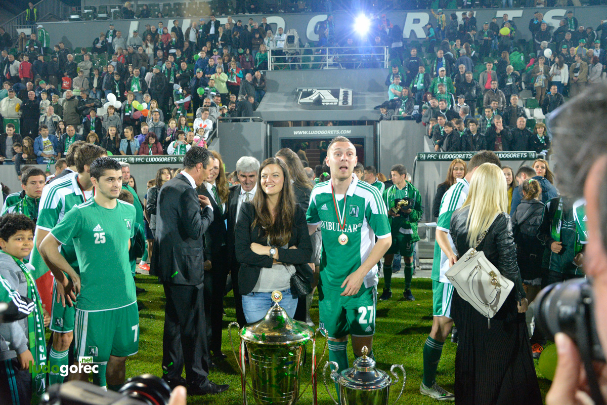 Награждаване на Лудогорец за сезон 2013/14